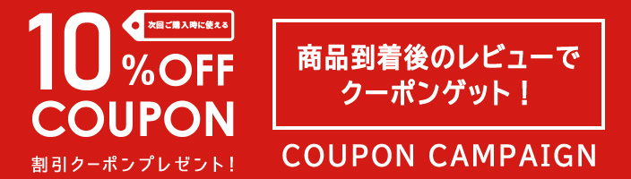 最新版 厄年や厄除けに効果的なパワーストーン辞典 パワーストーン ブレスレット専門店 ハートストーン